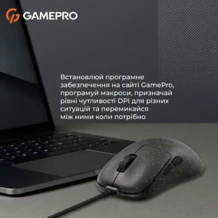 Мышь GamePro GM690D Black/Orange
