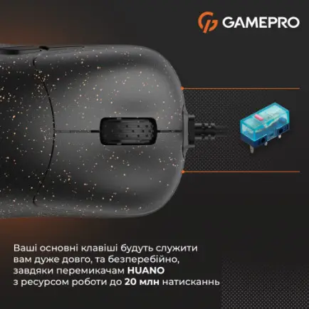 Мышь GamePro GM690D Black/Orange