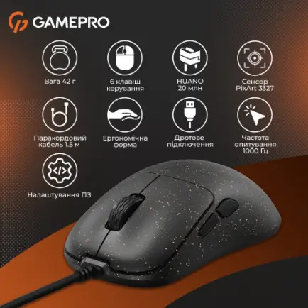 Мышь GamePro GM690D Black/Orange