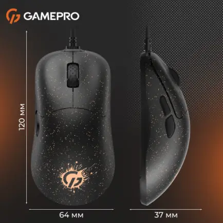 Мышь GamePro GM690D Black/Orange
