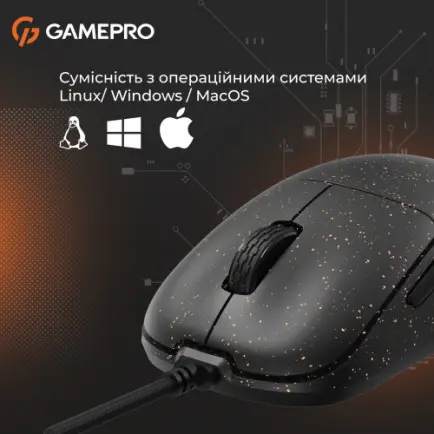 Мышь GamePro GM690D Black/Orange