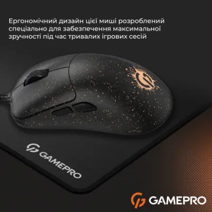 Мышь GamePro GM690D Black/Orange