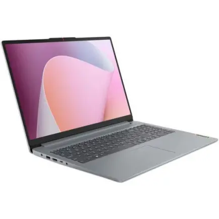 Ноутбук Lenovo IdeaPad Slim 5 16IRL8 (82XF004LRA)