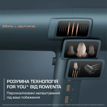 Фен Rowenta Maesteria HY9430E0 с умной технологией FOR YOU серии Ultimate Experience