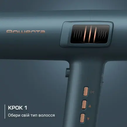 Фен Rowenta Maesteria HY9430E0 с умной технологией FOR YOU серии Ultimate Experience