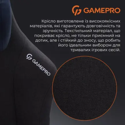 Кресло для геймеров GamePro FGC750B Black