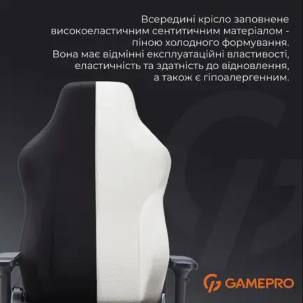 Кресло для геймеров GamePro FGC750B Black