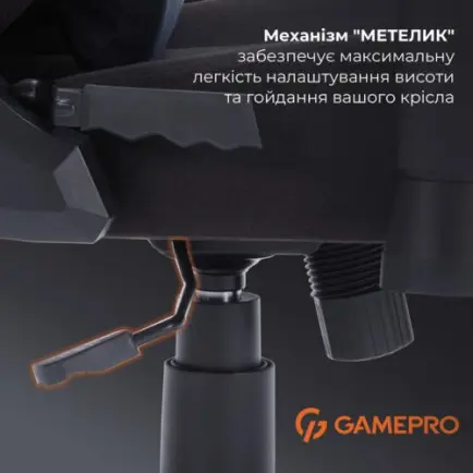 Кресло для геймеров GamePro FGC750B Black