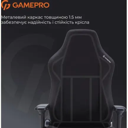 Кресло для геймеров GamePro FGC750B Black
