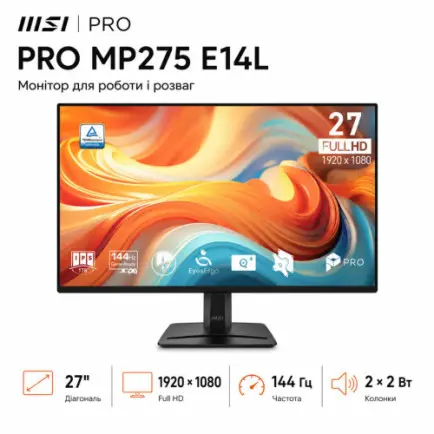 Монітор MSI 27" PRO MP275 E14L IPS Black 144Hz