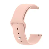 Силиконовый ремешок BeCover для Amazfit Stratos 1/2/2S/3/GTR 2/GTR 47mm/GTR Lite..