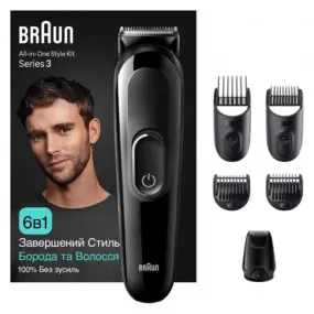 Тример Braun MGK3410