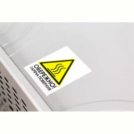 Сушарка ProfitM ЕСП-01G/03G чорно-сіра