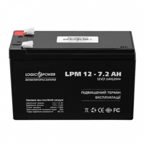 Аккумуляторная батарея LogicPower 12V 7.2 AH (LPM 12-7.2 AH)