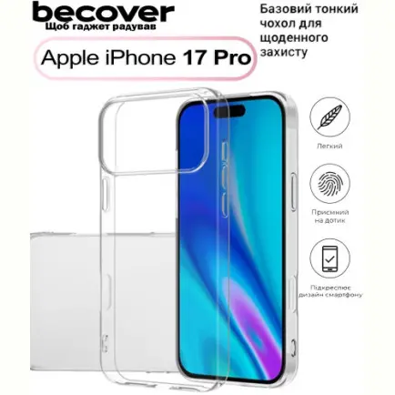 Чохол-накладка BeCover для Apple iPhone 17 Pro Transparancy (713761)