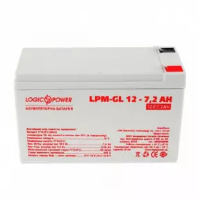 Аккумуляторная батарея LogicPower 12V 7.2AH (LPM-GL 12 - 7.2 AH)