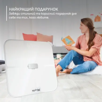 Весы напольные Tefal GoodVibes Sport BM9740F0