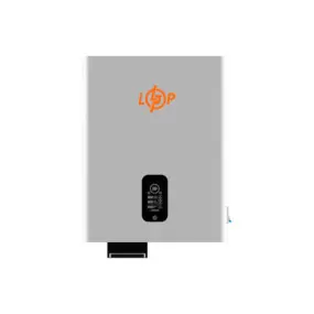 Стабілізатор LogicPower LP-W-IS8000 (6400Вт)