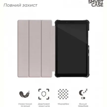 Чехол-книжка Armorstandart Smart Case для Lenovo Tab M7 (ZA570168UA)