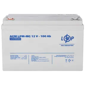 Акумуляторна батарея LogicPower 12V 100AH (LPM-MG 12 - 100 AH)