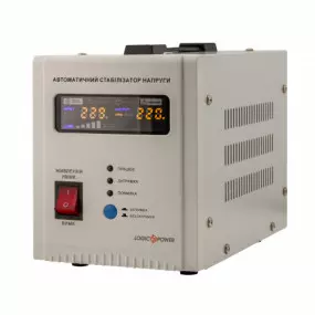 Стабілізатор LogicPower LP-2500RD (1500Вт/7ступ)