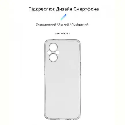 Чехол-накладка Armorstandart Air для Oppo Reno7 Lite 5G Transparent (ARM65430)