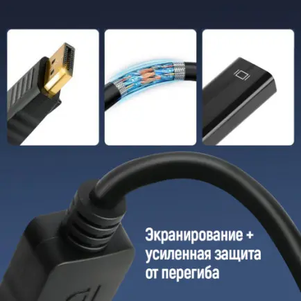 Адаптер Colorway DisplayPort - HDMI (M/F)