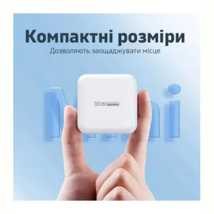 Сетевое зарядное устройство Remax 35W PD + QC Fast Charger White (RP-U87)