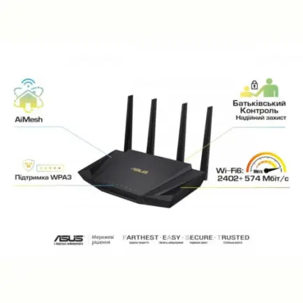 Беспроводной маршрутизатор Asus RT-AX58U V2 (90IG06Q0-MO3B00)