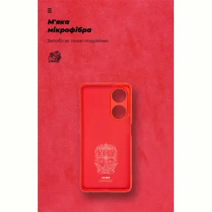 Чехол-накладка Armorstandart Icon для Oppo A98 5G Camera cover Red (ARM68574)