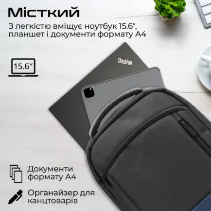 Рюкзак для ноутбука Promate Satchel BP 15.6" Blue