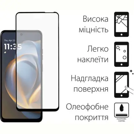 Чeхол-накладка Dengos для Motorola G05 Green Full Glue (DG-KM-148)