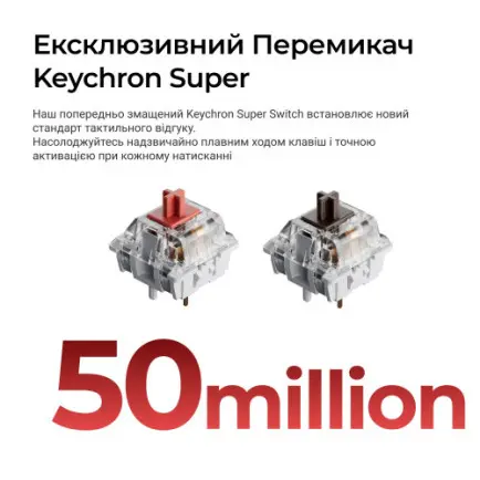 Клавіатура бездротова Keychron C3 Max Super Red Switch Black RGB (C3M-H1-UA)