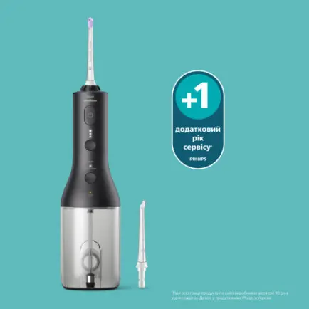 Ирригатор Philips Sonicare Cordless Power Flosser 3000 HX3826/33