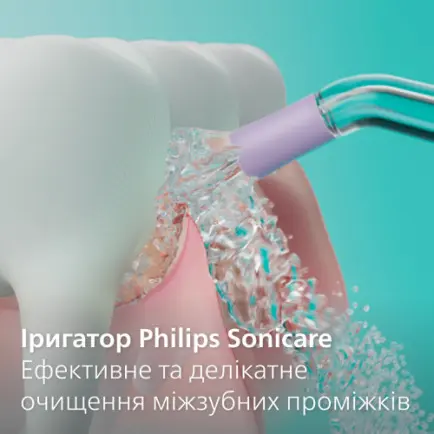 Ирригатор Philips Sonicare Cordless Power Flosser 3000 HX3826/33