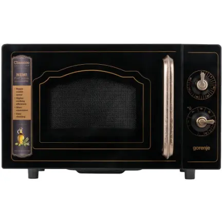 Микроволновая печь Gorenje MO4250CLB