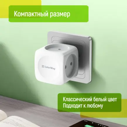 Розгалужувач ColorWay CW-CHE4W 4 розетки White