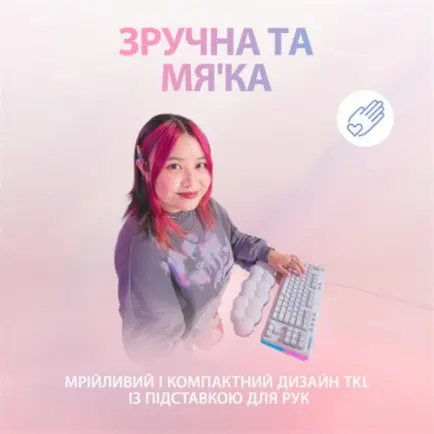 Клавиатура Logitech G713 Linear (920-010678)