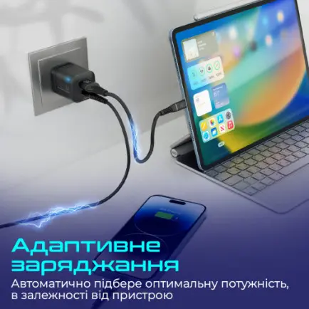 Зарядное устройство Promate PowerPort-25AC Black