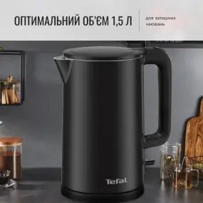 Електрочайник Tefal KO1408E0