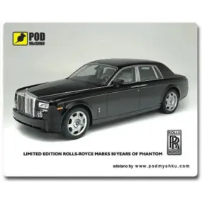 Коврик для мыши Podmyshku Rolls-Royce Phantom