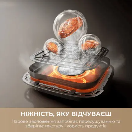 Мультипечь Dreame Play AF10 Pro (DREAME-AF10Pro)