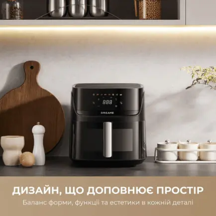 Мультипечь Dreame Play AF10 Pro (DREAME-AF10Pro)