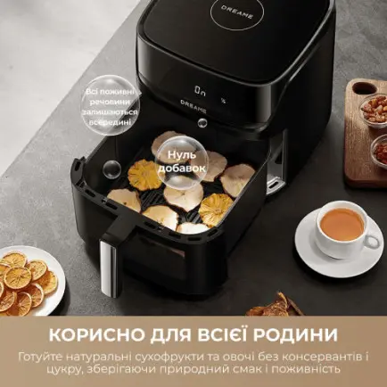 Мультипечь Dreame Play AF10 Pro (DREAME-AF10Pro)