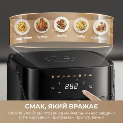 Мультипечь Dreame Play AF10 Pro (DREAME-AF10Pro)