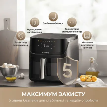 Мультипечь Dreame Play AF10 Pro (DREAME-AF10Pro)