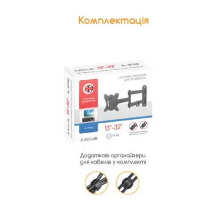 Кронштейн ACCLAB AL-BT102 (1283126485718)