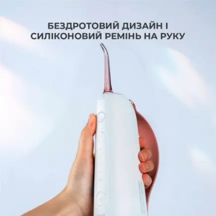 Іригатор Oclean W10 Pink (6970810555752)
