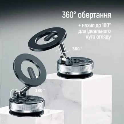 Держатель автомобильный СolorWay MagSafe 360° Black (CW-CHM21-BK)