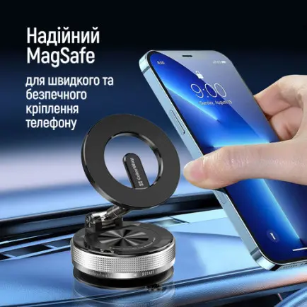 Держатель автомобильный СolorWay MagSafe 360° Black (CW-CHM21-BK)